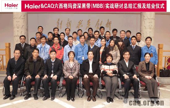 1443034224303053541.gif 2011123109470947963.gif