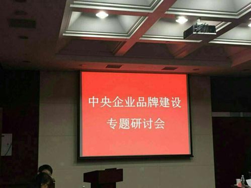 1447119015604042807.jpg 图片1.jpg