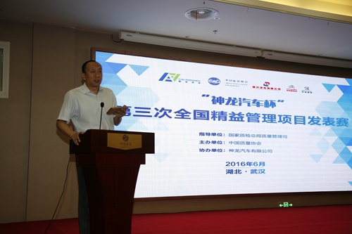 1466746495935066877.jpg C:UserscaqDesktop\u53d1表赛图片.jpg