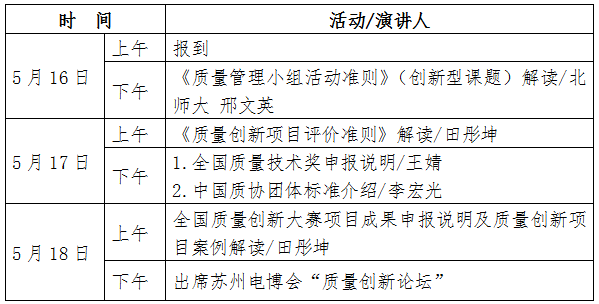 1492068071700055571.png 1492068071700055571.png