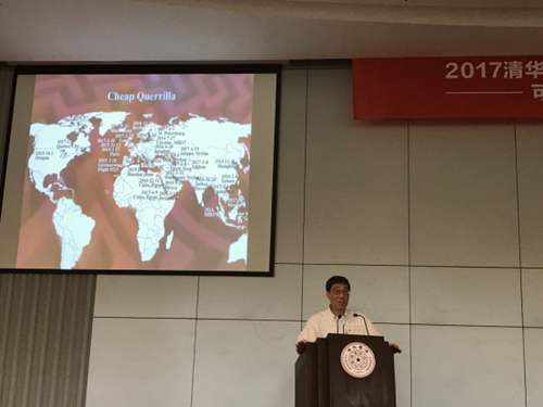 1497431180323085200.png 图片5.png