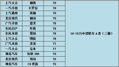 1505889394796096166.png 2.png