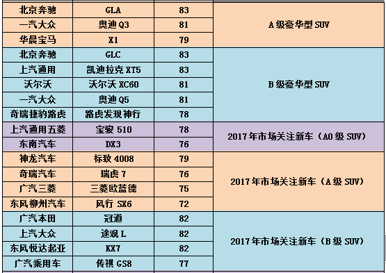 1505889479767084082.png 9.png