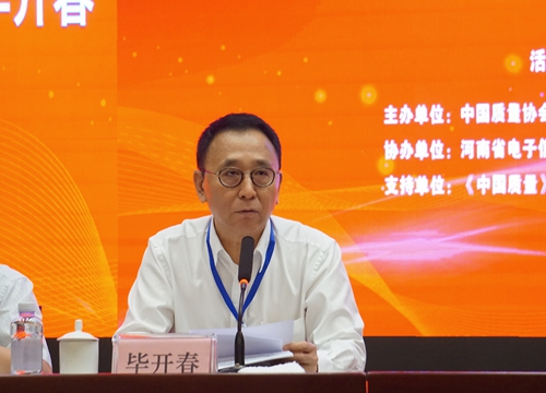 1535433154307039276.jpg 微信图片_20180828131410.jpg