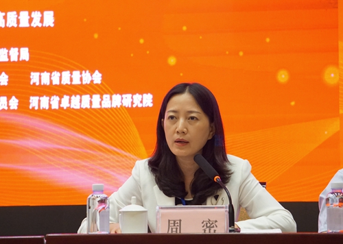 1535433172256051367.jpg 微信图片_20180828131417.jpg