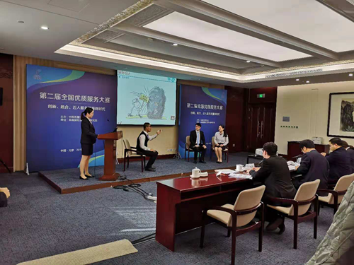 1544059032512037760.png C:UserscaqDesktop\u56fe片1.png