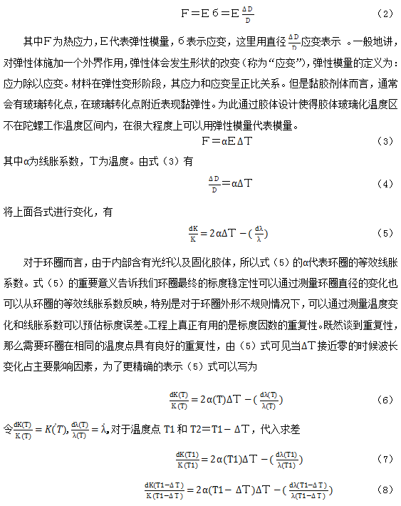 1546934921190091248.png 9.png