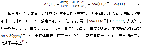 1546934981981041608.png 10.png