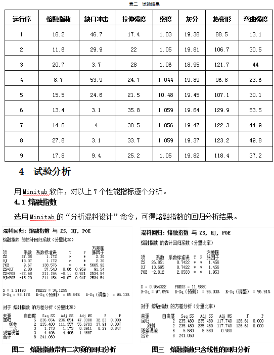 1546935336599047768.png 13.png