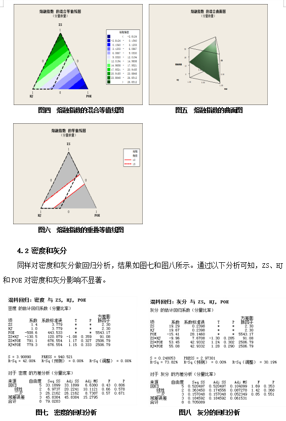 1546935527264011133.png 14.png