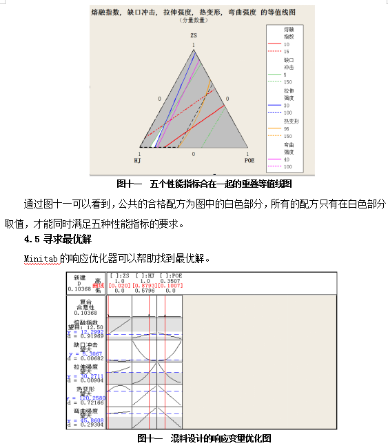 1546935941584034247.png 17.png