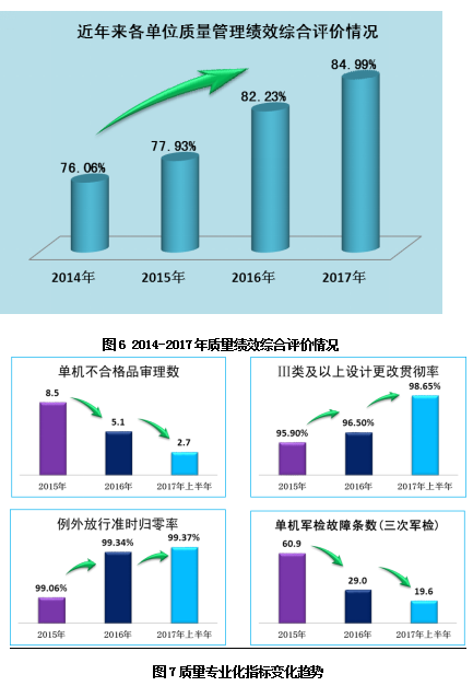 1546937028326073660.png 9.png