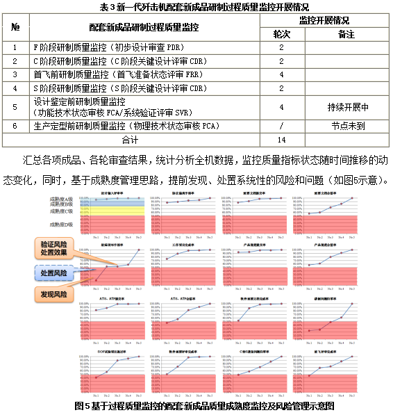 1547000653784018990.png 16.png