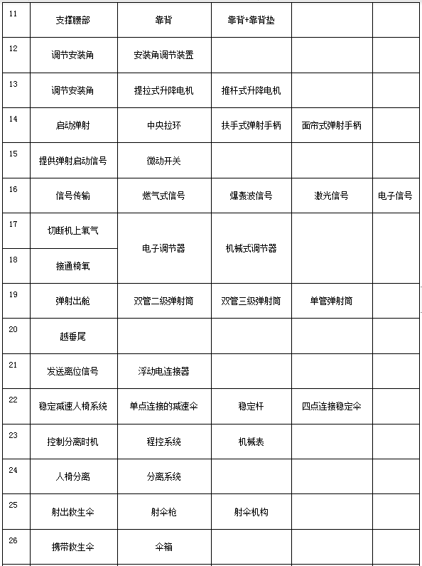 1547002552881051912.png 2.png