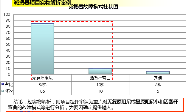 1547014602742038395.png 1547014602742038395.png