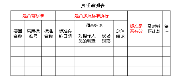 1547014800126027438.png 图片17.png