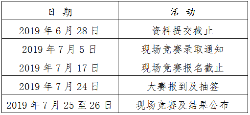 1555490254816079594.png 3.png