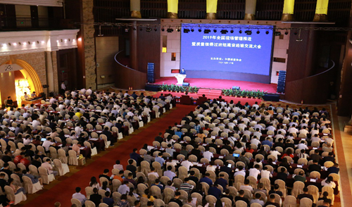 1558333337446077550.png 图片1.png