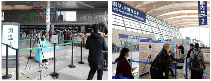 1584069971866029536.png 3.png