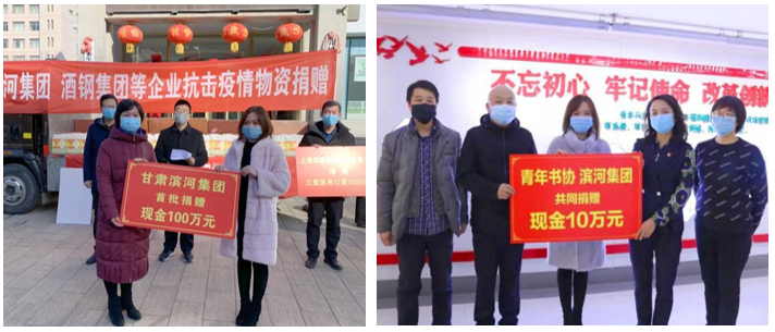 1584070011235064592.png 6.png