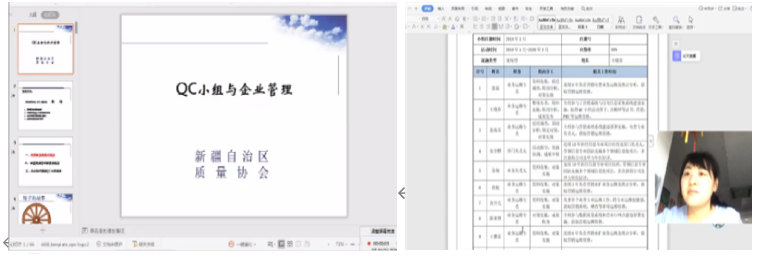 1584929403334053376.png 1 (2).png