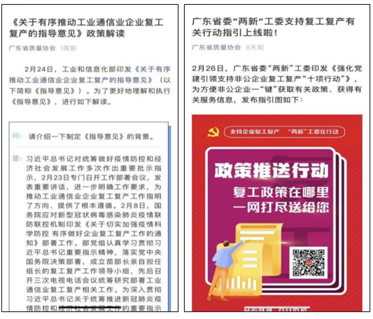 1584929411462010024.png 2.png