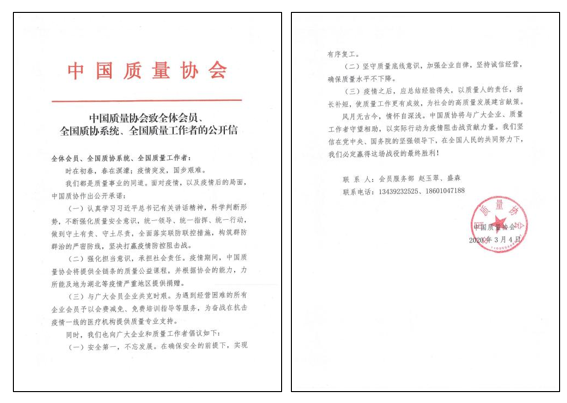 1584929749536001919.png 4.png