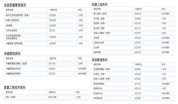 1584929769387065237.png 6.png