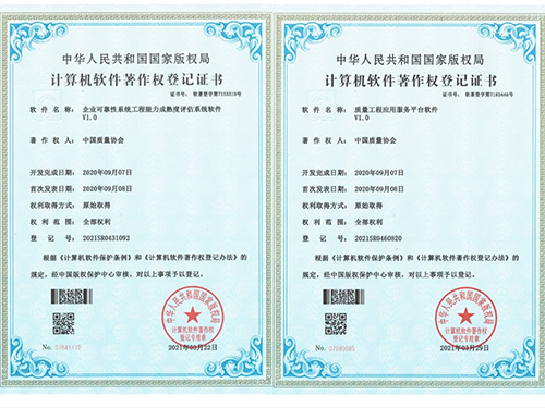 1620706048213059249.jpg 77777777.jpg