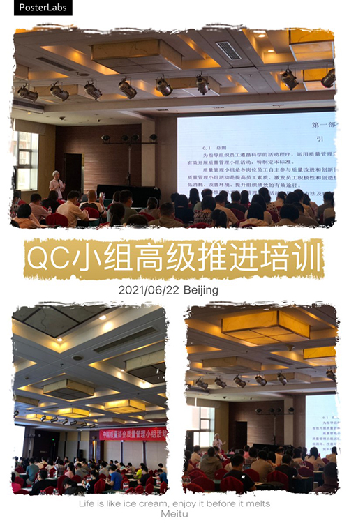 1625565471346092211.jpg 22.jpg