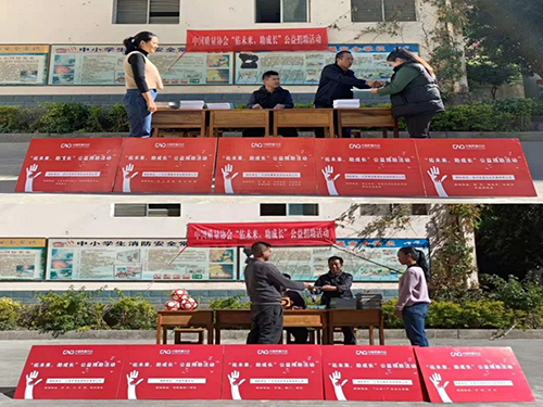 1640830762488066233.jpg 图片3.jpg