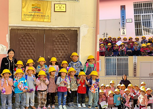 1640830786804546544.jpg 图片4.jpg