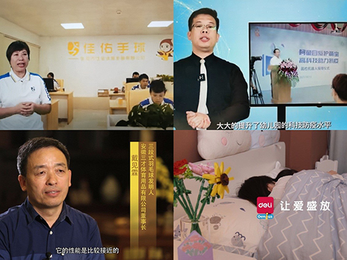 1661995652337097290.jpg 3.jpg