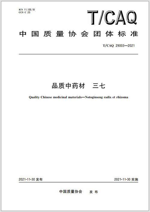 1664435864270091341.jpg sq.jpg