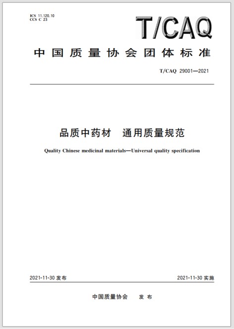 1664435999999015938.jpg 111111111.jpg