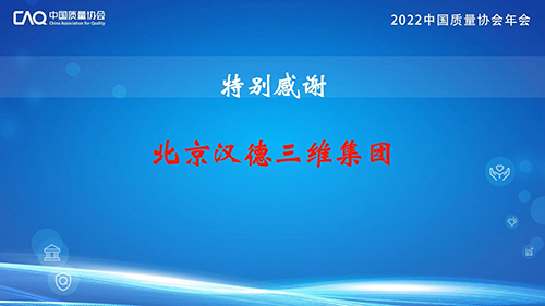 1670834801136016026.jpg 15.jpg