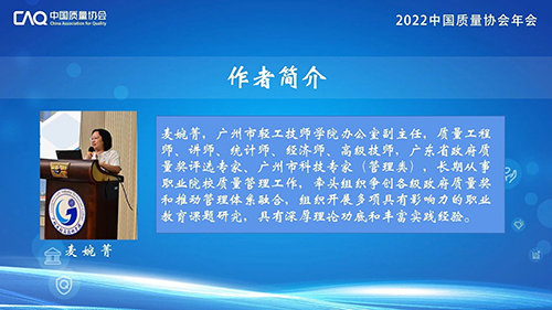 1670834833790005244.jpg 16.jpg