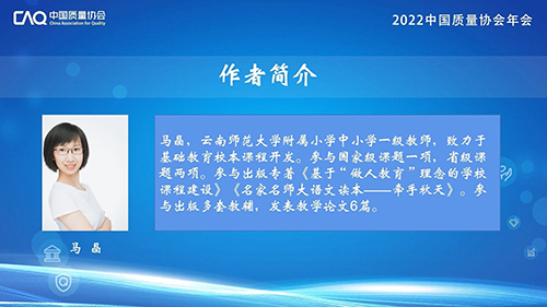 1670834948926061806.jpg 21.jpg