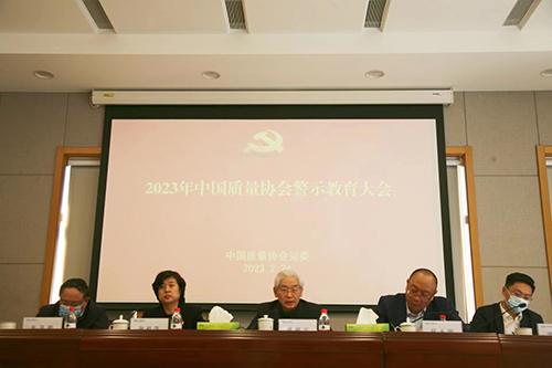 1677656410219078913.jpg 003.jpg