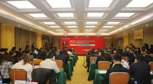 1701684122662003040.jpg 2.jpg