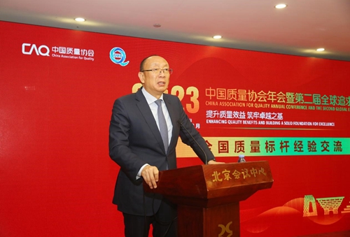 1701684138912052942.jpg 3.jpg