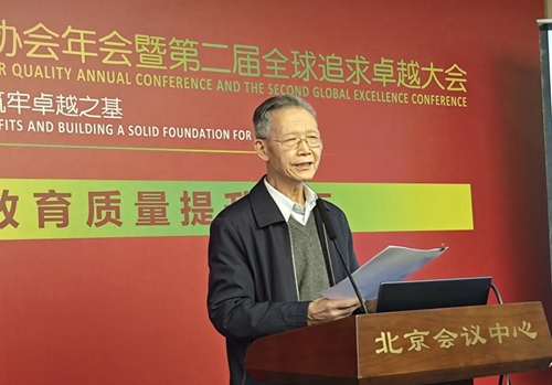 1701740687349021659.jpg 2.jpg