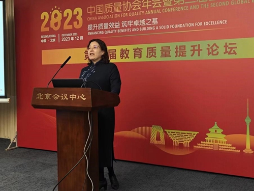 1701740712077074493.jpg 3.jpg