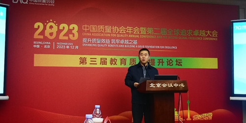 1701740806062092291.jpg 5.jpg