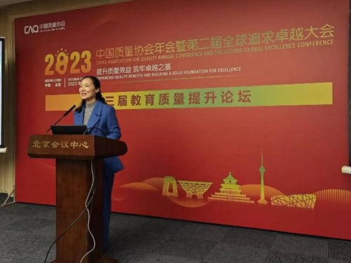 1701740826268024223.jpg 6.jpg