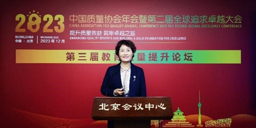 1701740838866087261.jpg 7.jpg