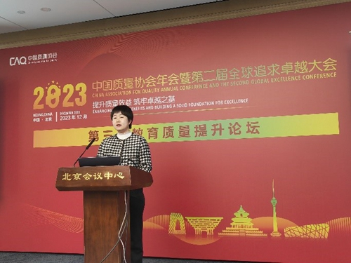 1701740849447033285.jpg 8.jpg