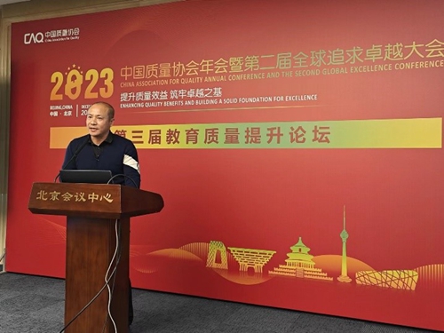 1701740883314053327.jpg 9.jpg