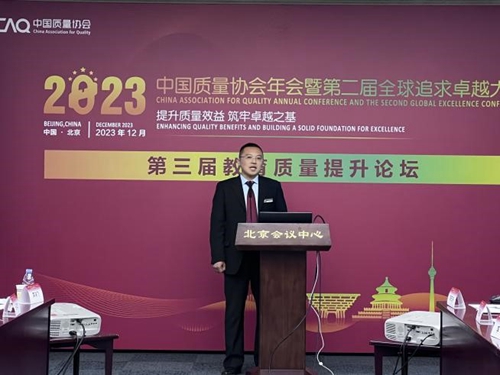 1701740895361000341.jpg 10.jpg