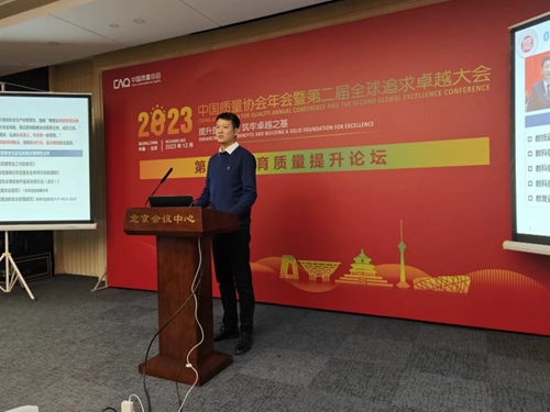 1701740905205098109.jpg 11.jpg